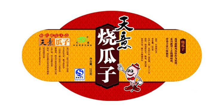食品不干胶标签07