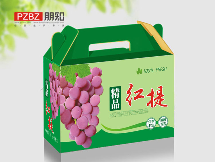 葡萄包装