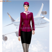 「北京空姐服定制」航空公司空姐服新款套装图片_价格_厂家-6