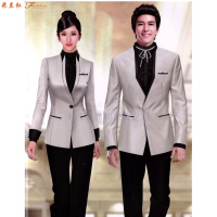 四星酒店制服定制_北京酒店工作服定做厂家-Top米兰弘制服-2