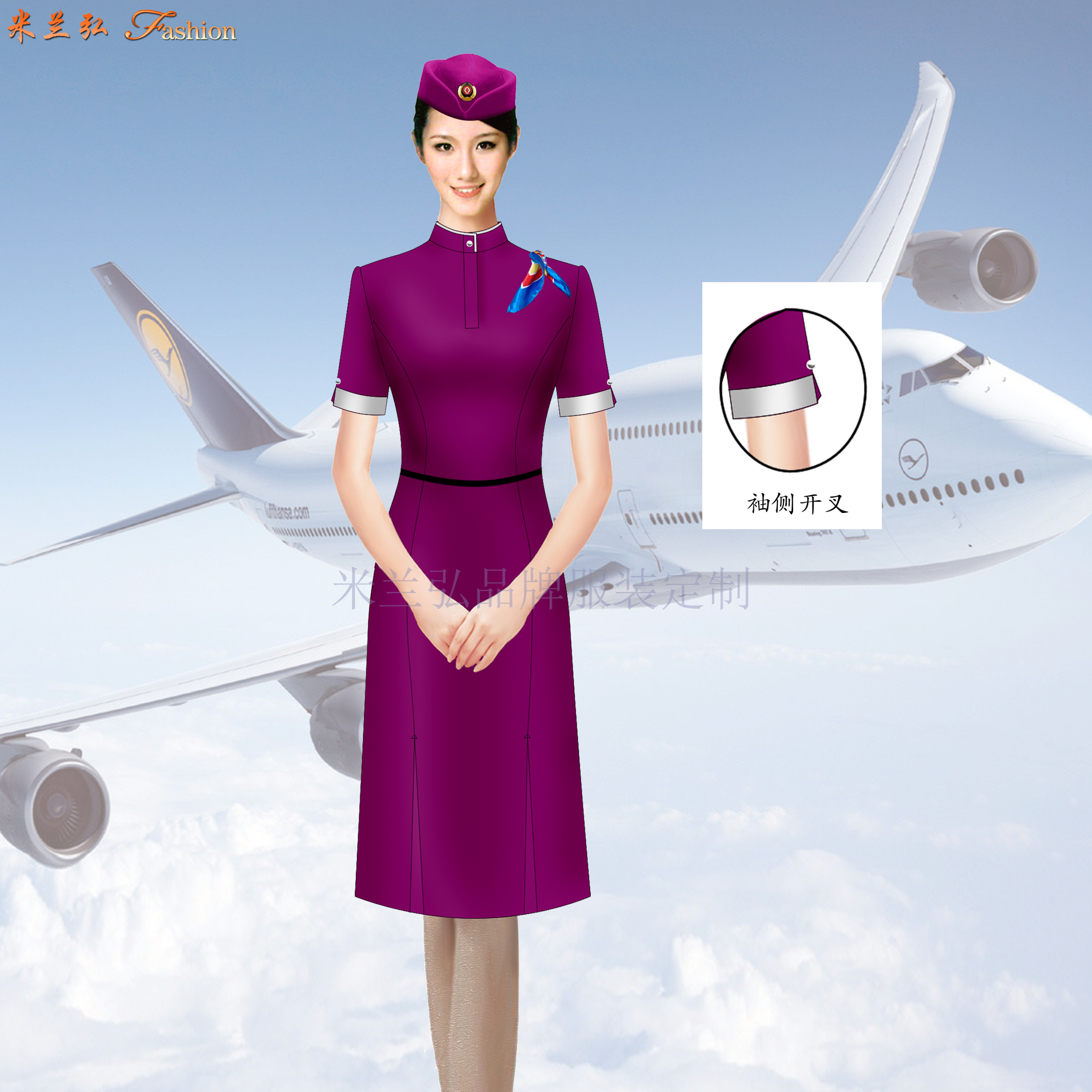 空姐连衣裙制服图片｜高铁乘务员中式立领连衣裙定做-米兰弘服装-1