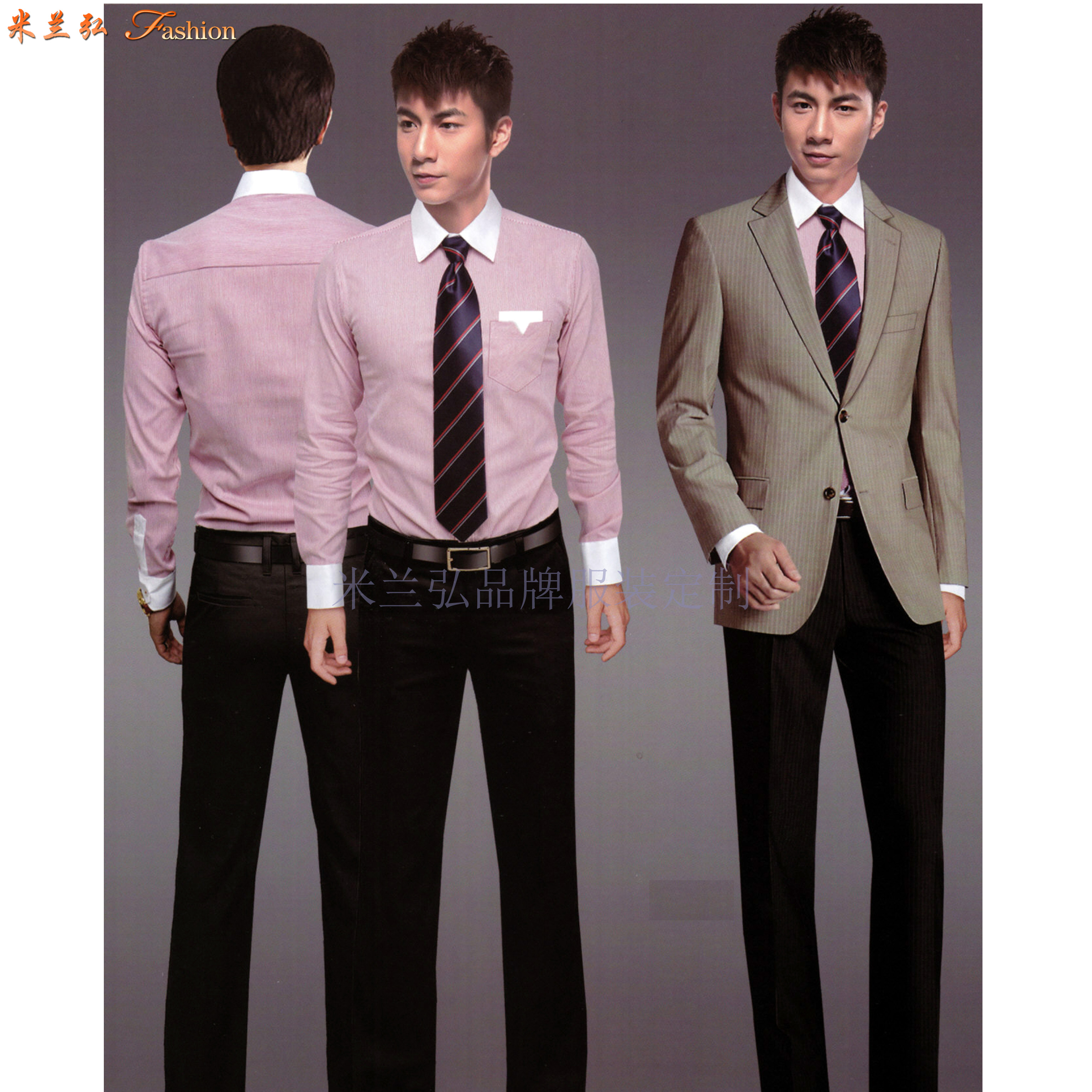 北京定制服装公司_北京男装定制品牌_北京服装订制店-3