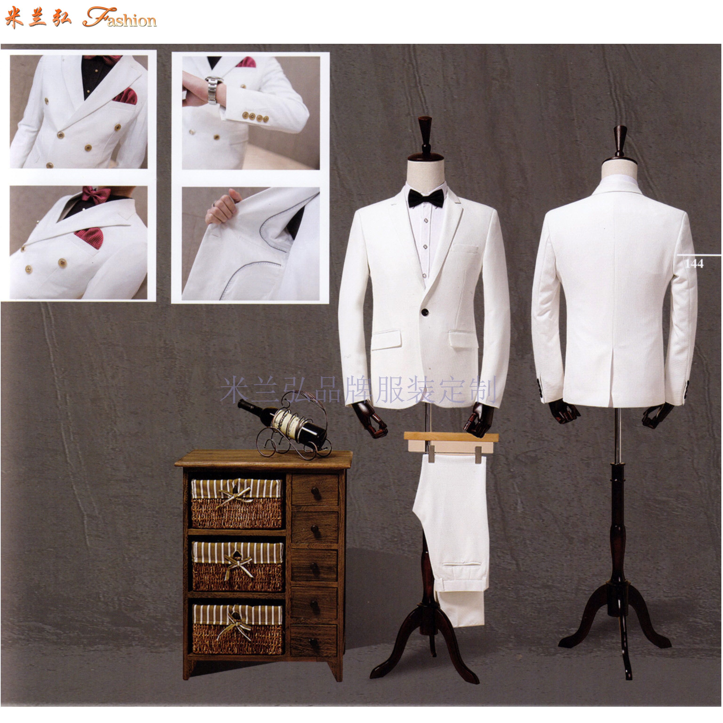 定制品牌男士毛料商务西服多少钱一套？怎么样定做？-1