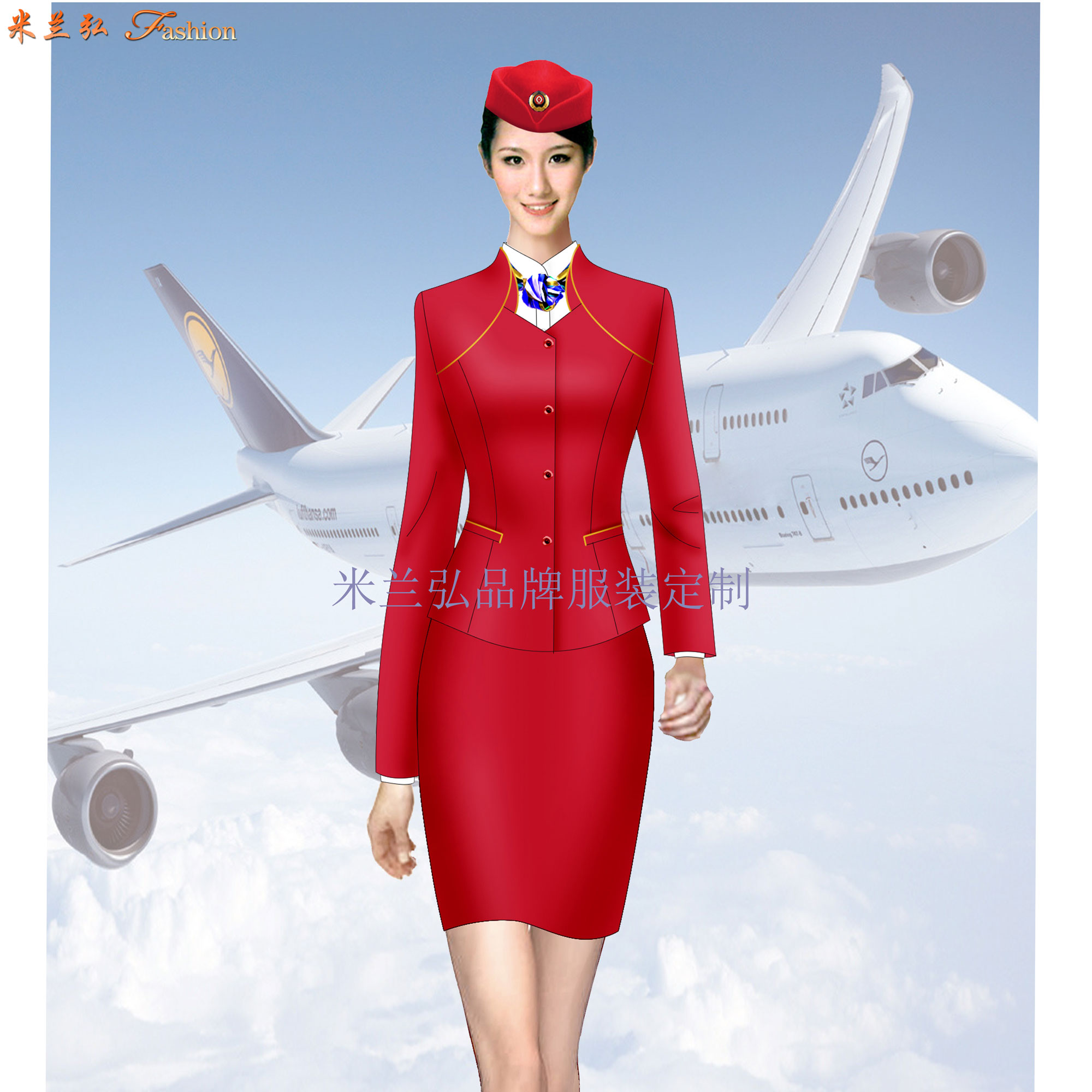 航空公司空姐服定制｜空姐工作服定做｜空乘空姐服款式