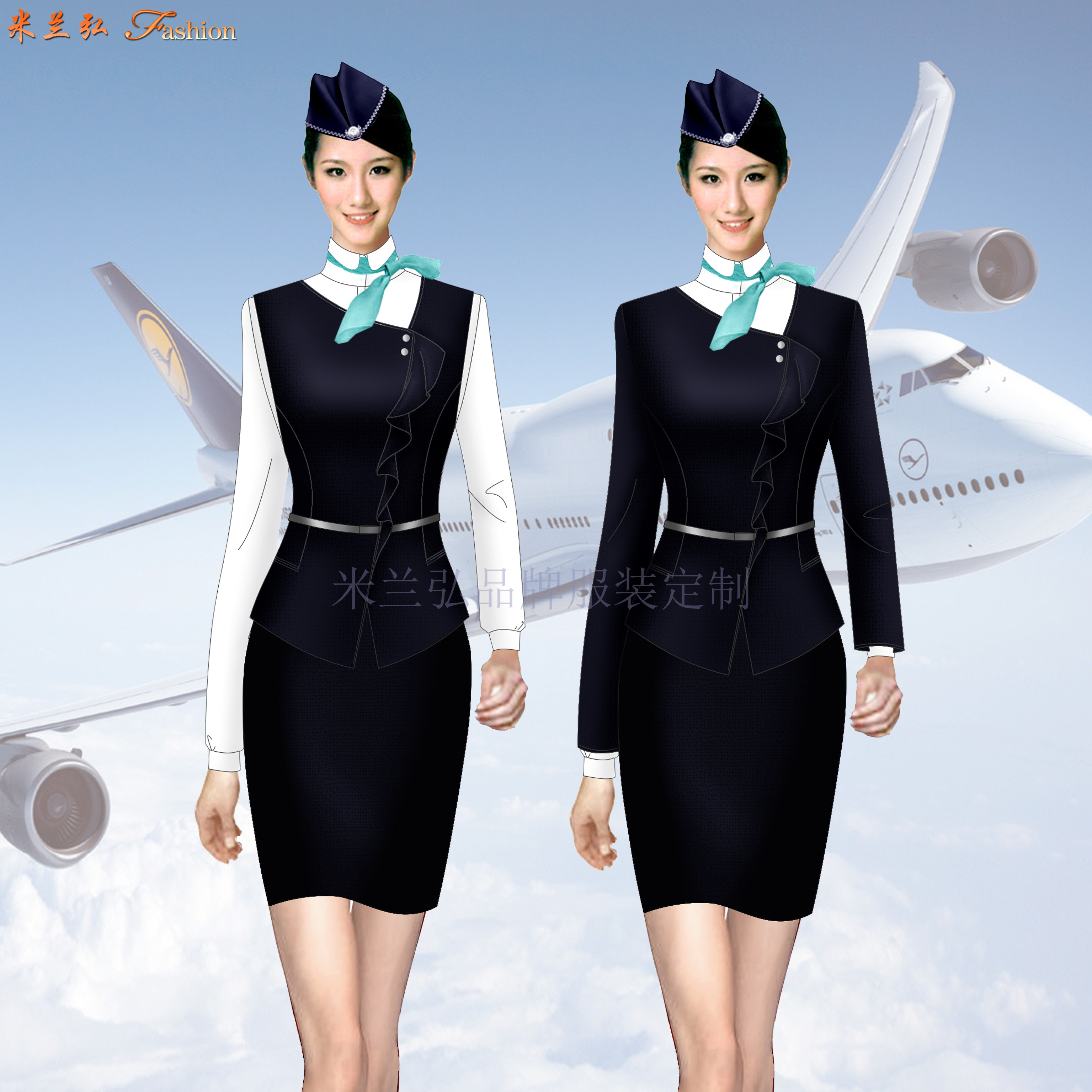 「辽宁空姐服定制」「沈阳空姐服定做」米兰弘空姐服-4