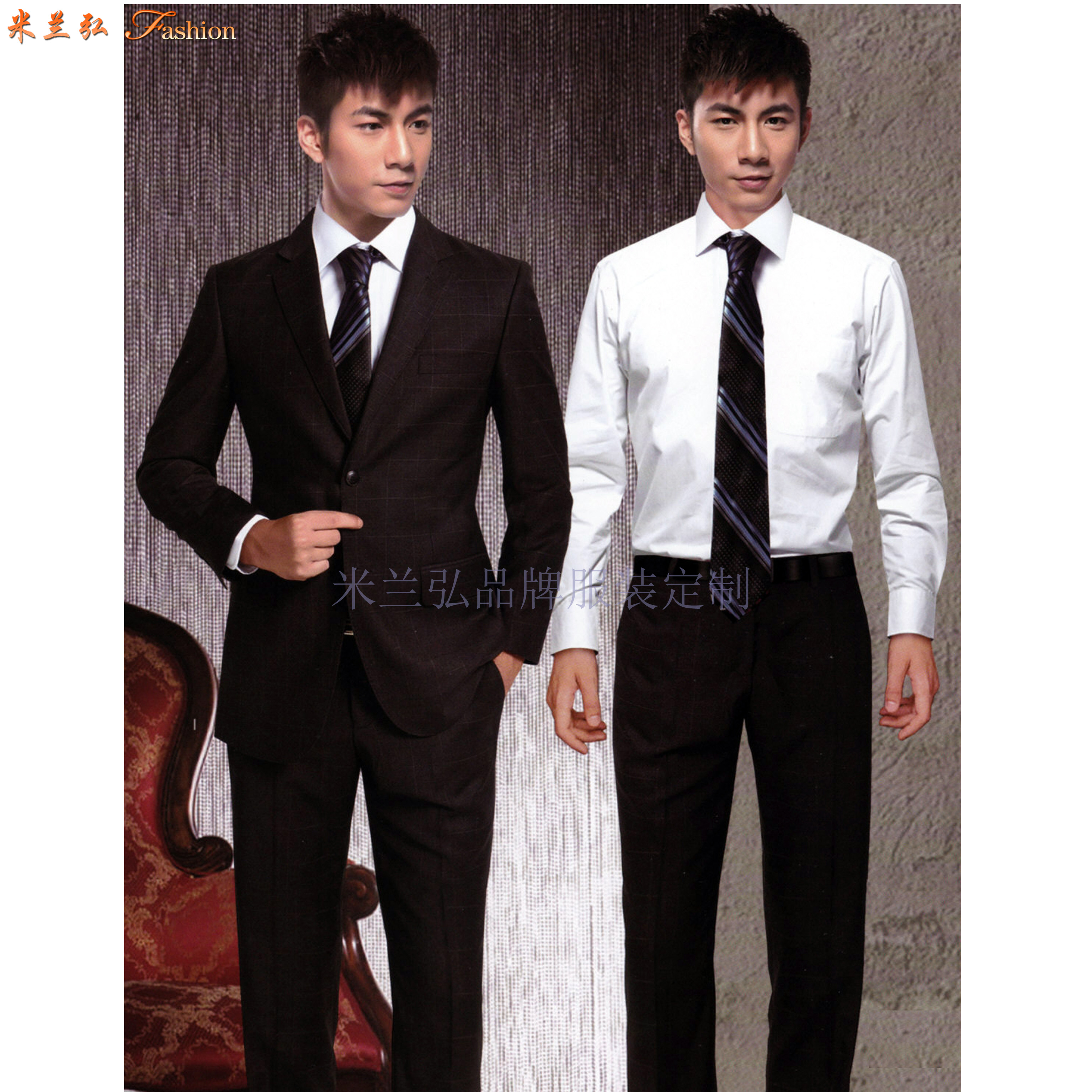 「金融街西服订制」精神有型-米兰弘服装-2