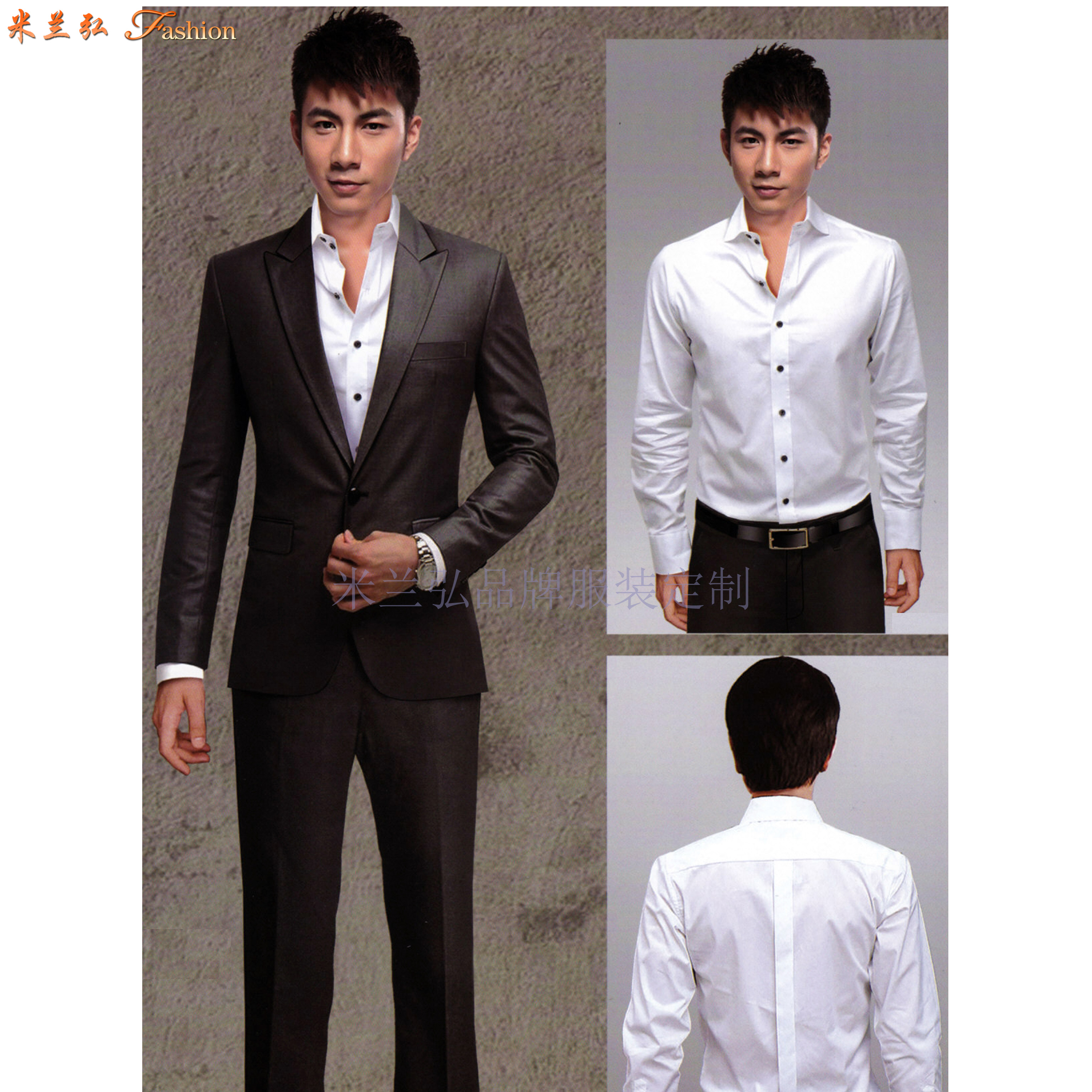 量身定制西装品牌_品牌西服量体订做-米兰弘服装-2