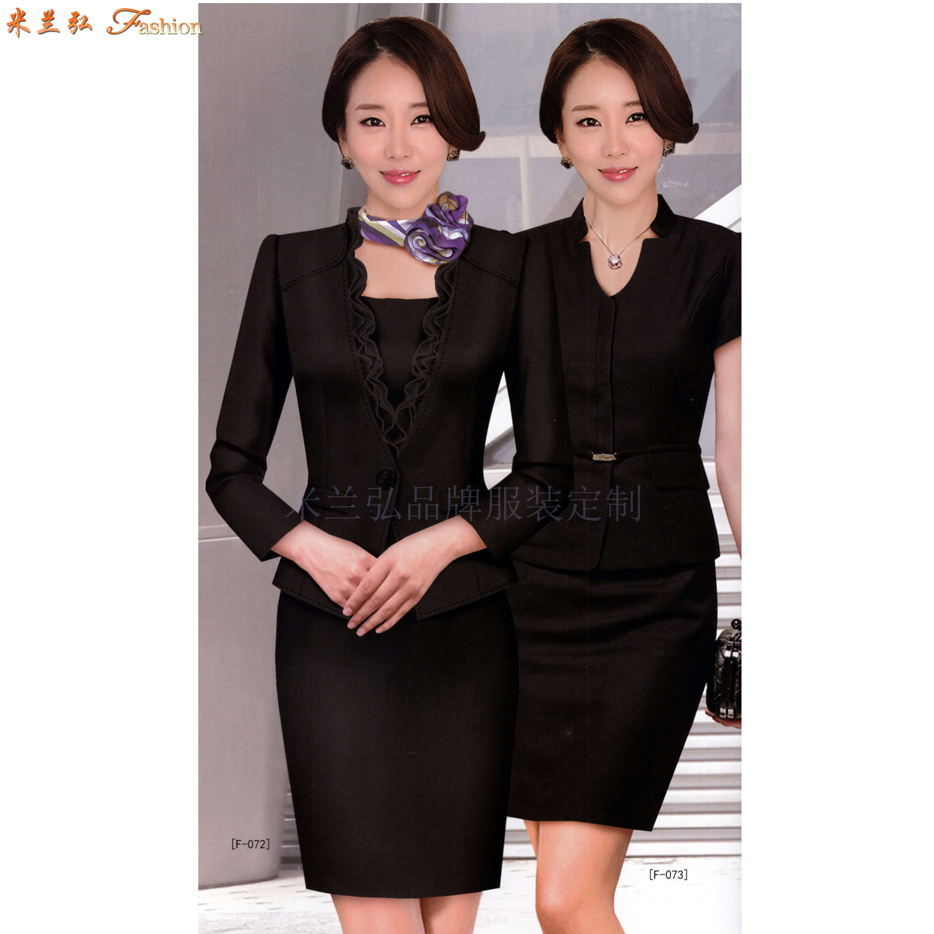 女士职业装套裙西装-高端女性职业装-米兰弘服装-1