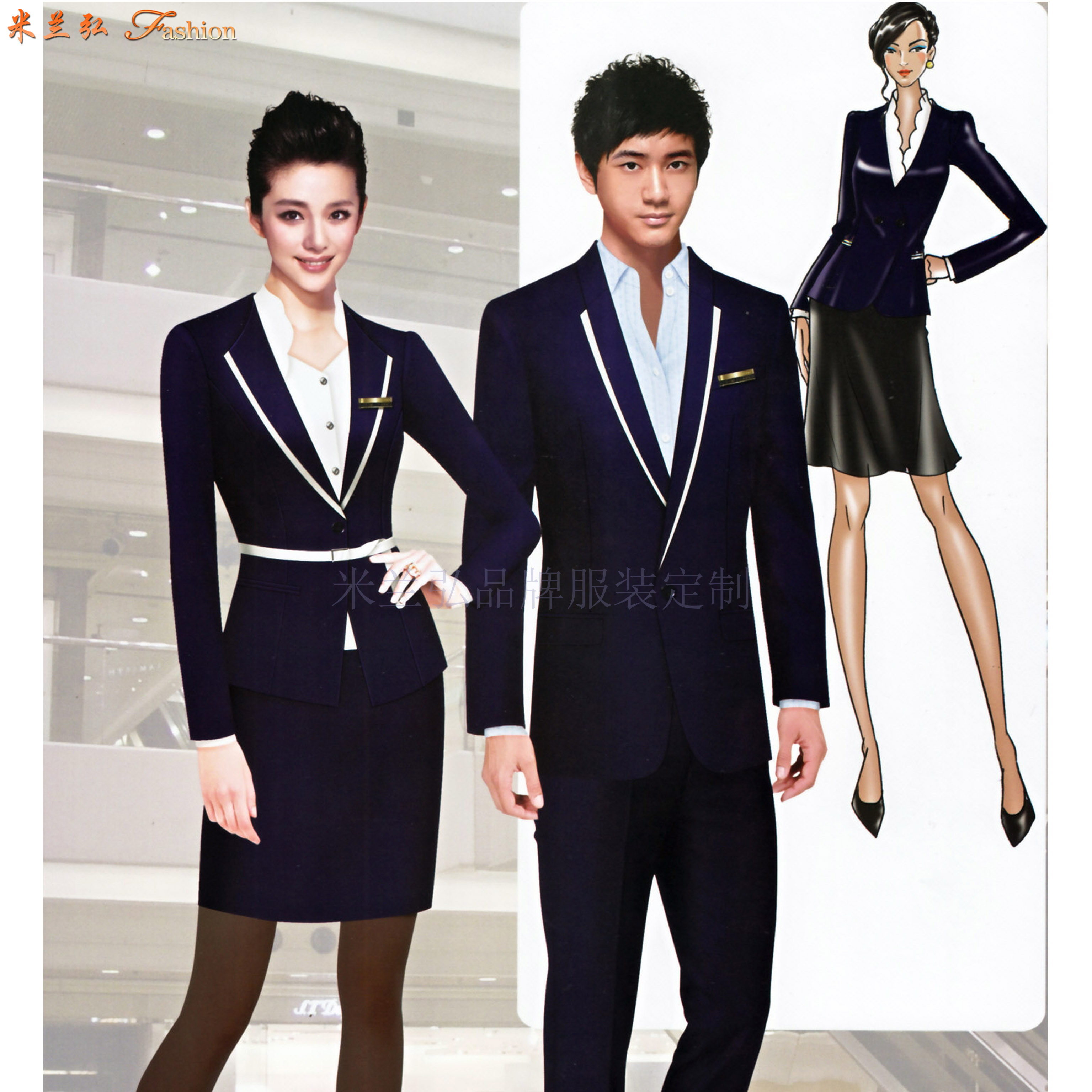 四川职业装定做-职业正装订做厂家-米兰弘服装-2