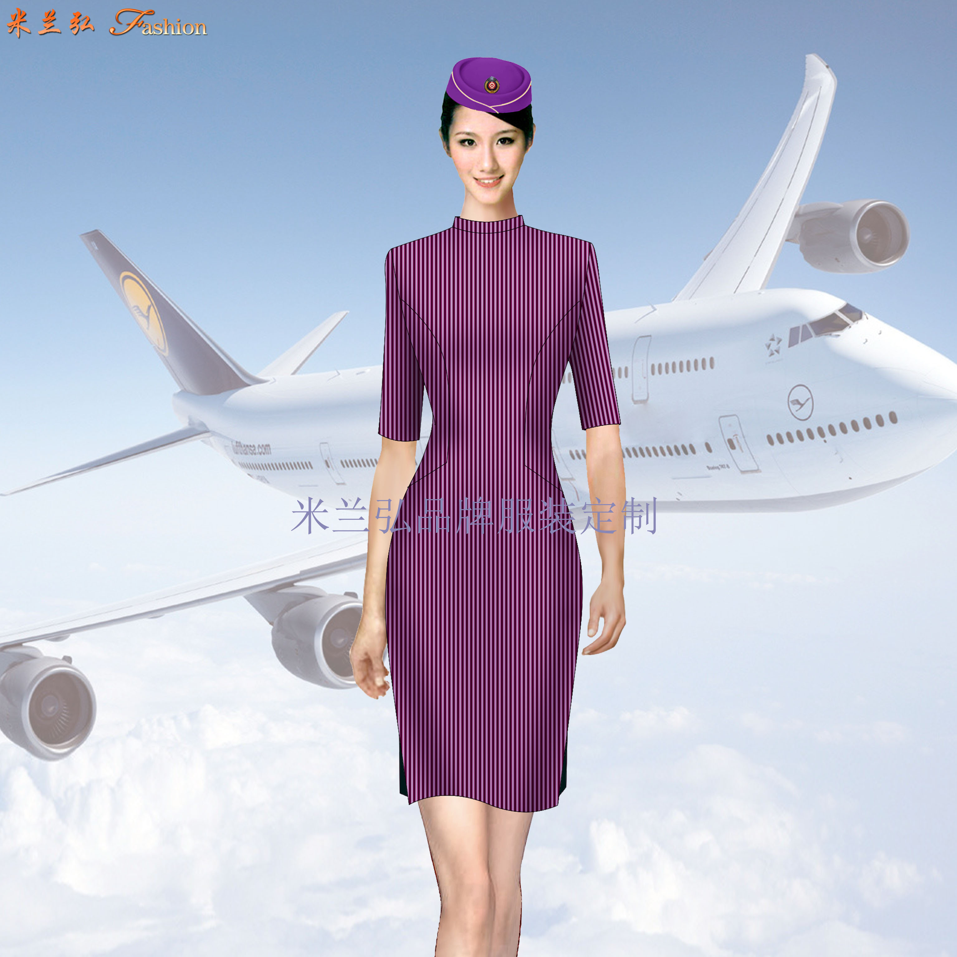 空姐制服连衣裙夏季时尚新款空姐职业装-米兰弘厂家-2