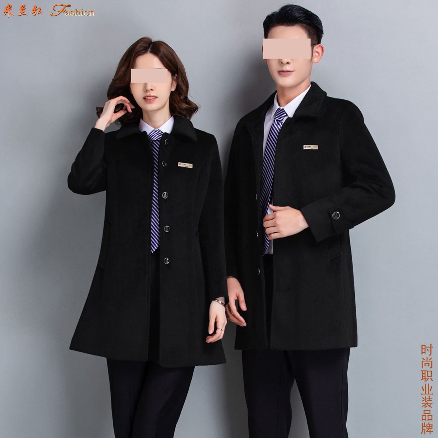 企业工装大衣定制图片3