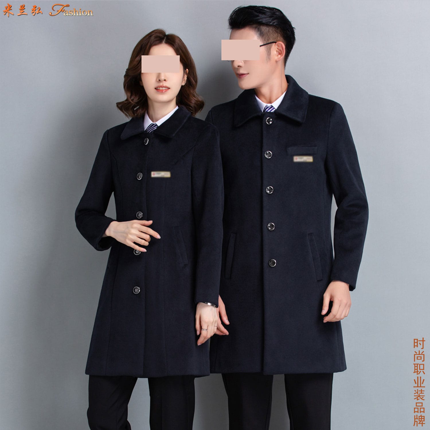 商务大衣正装图片1