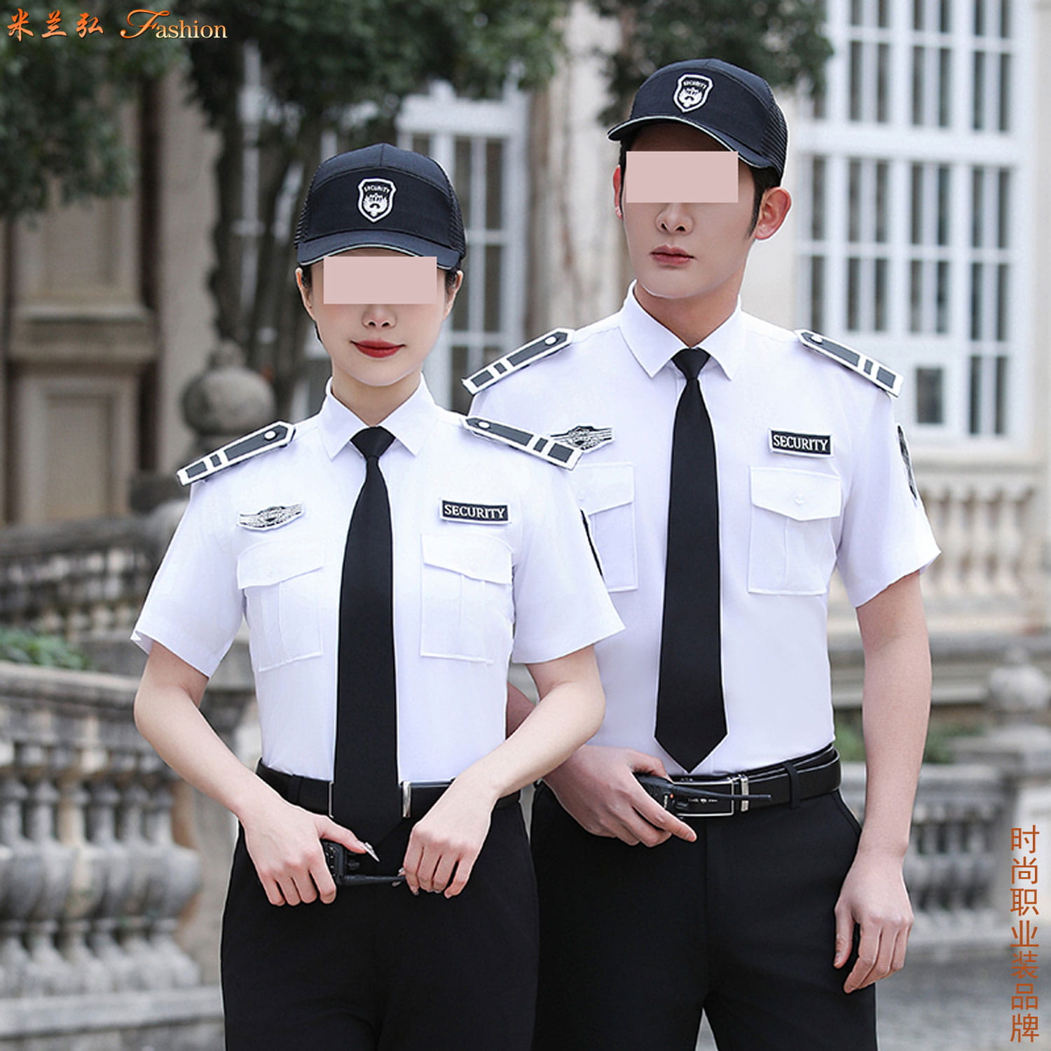 新式保安制服套装厂家批发6