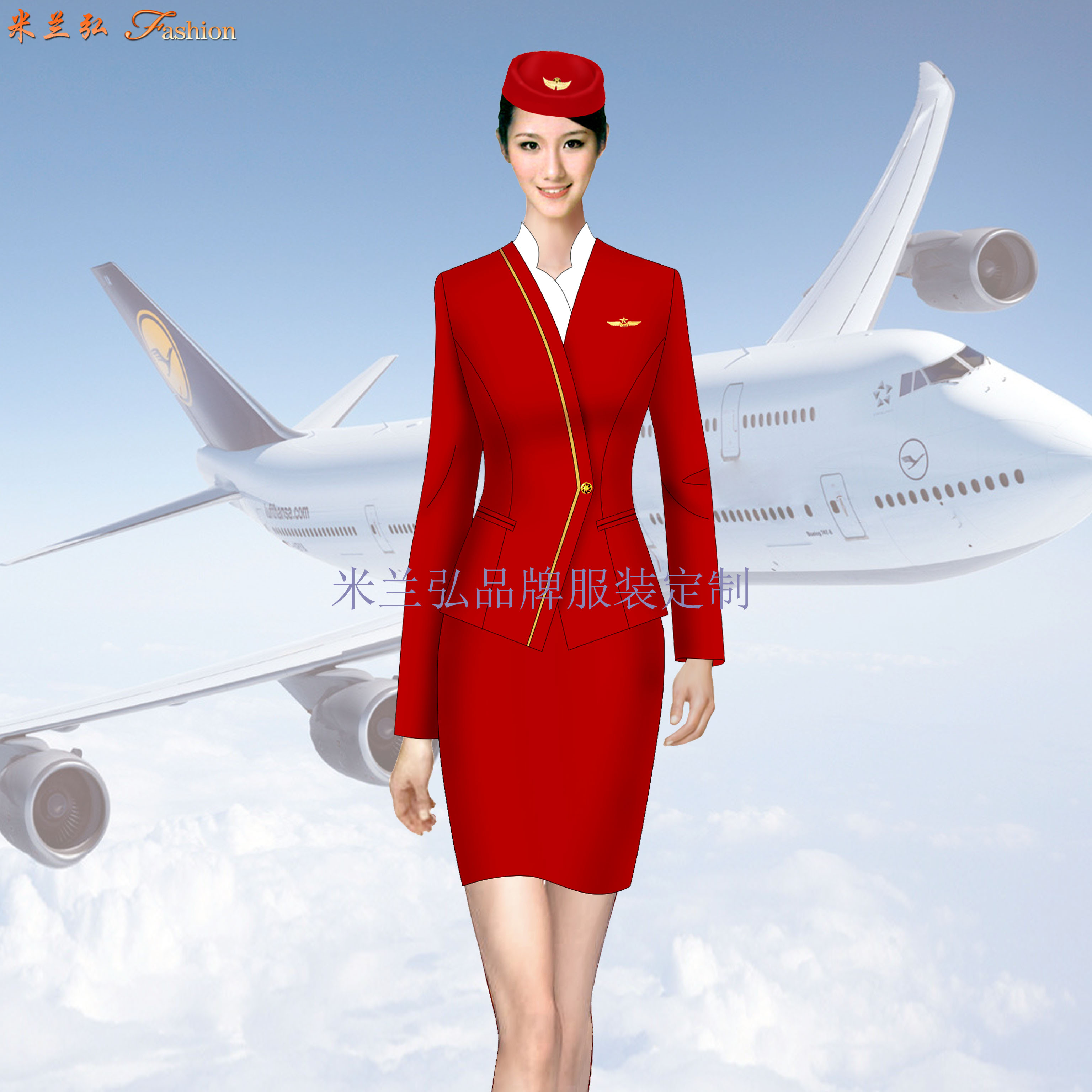 北京空姐服装公司_北京空乘服装定做-米兰弘服装厂家-2
