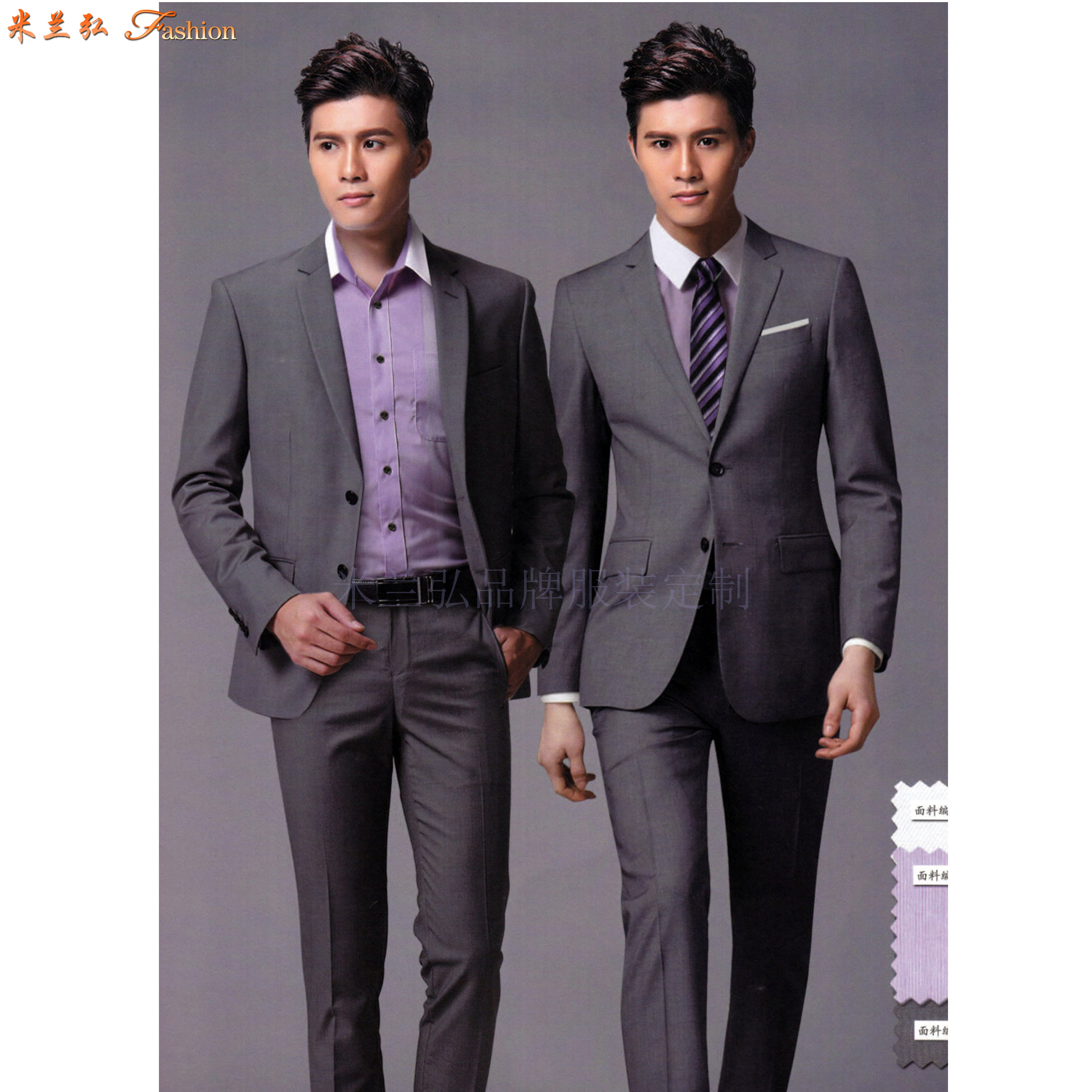「鄂州西服定制」价格_公司_图片_口碑-米兰弘西服厂家-2