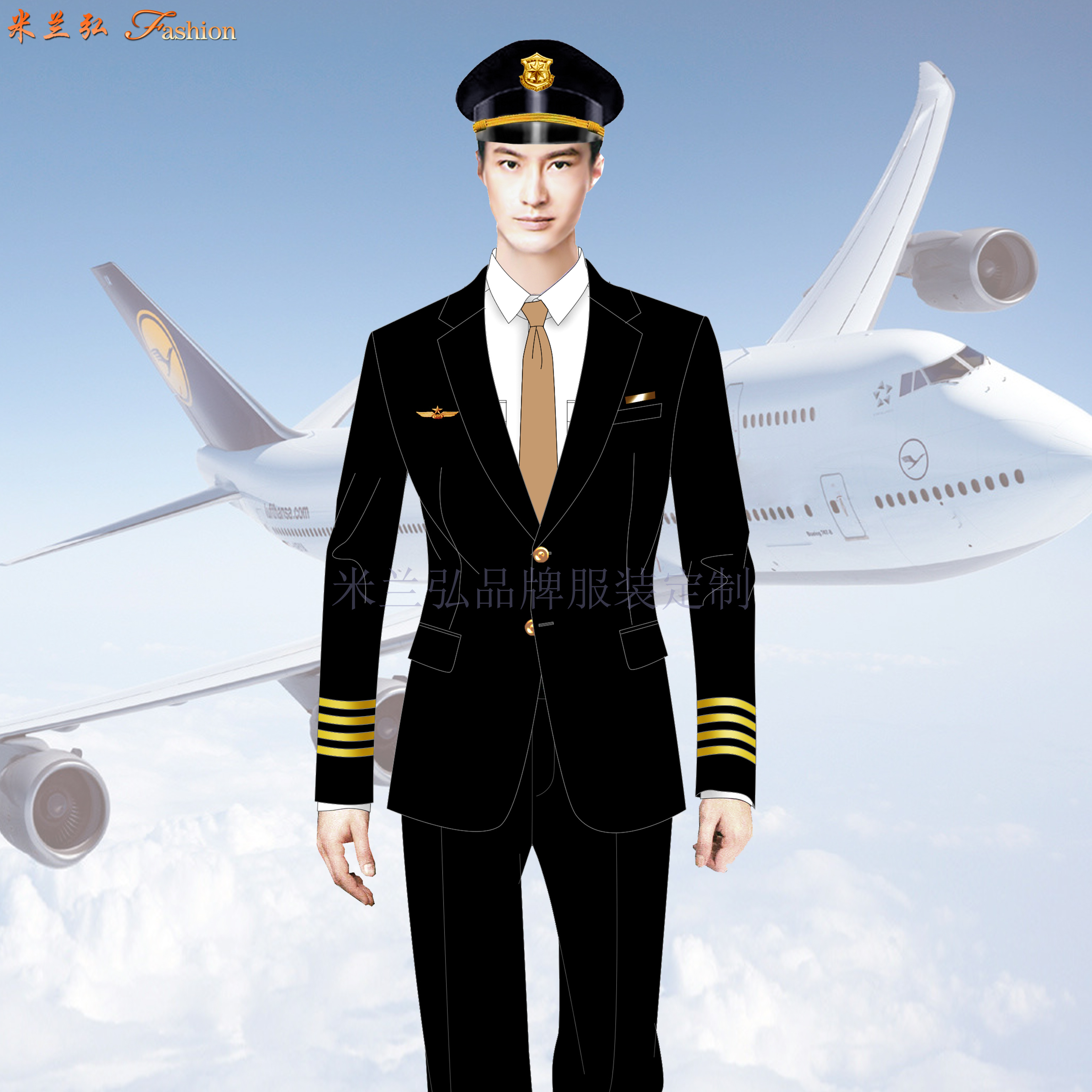 上海虹桥国际机场空勤男女工作制服定做-米兰弘服装厂家-2