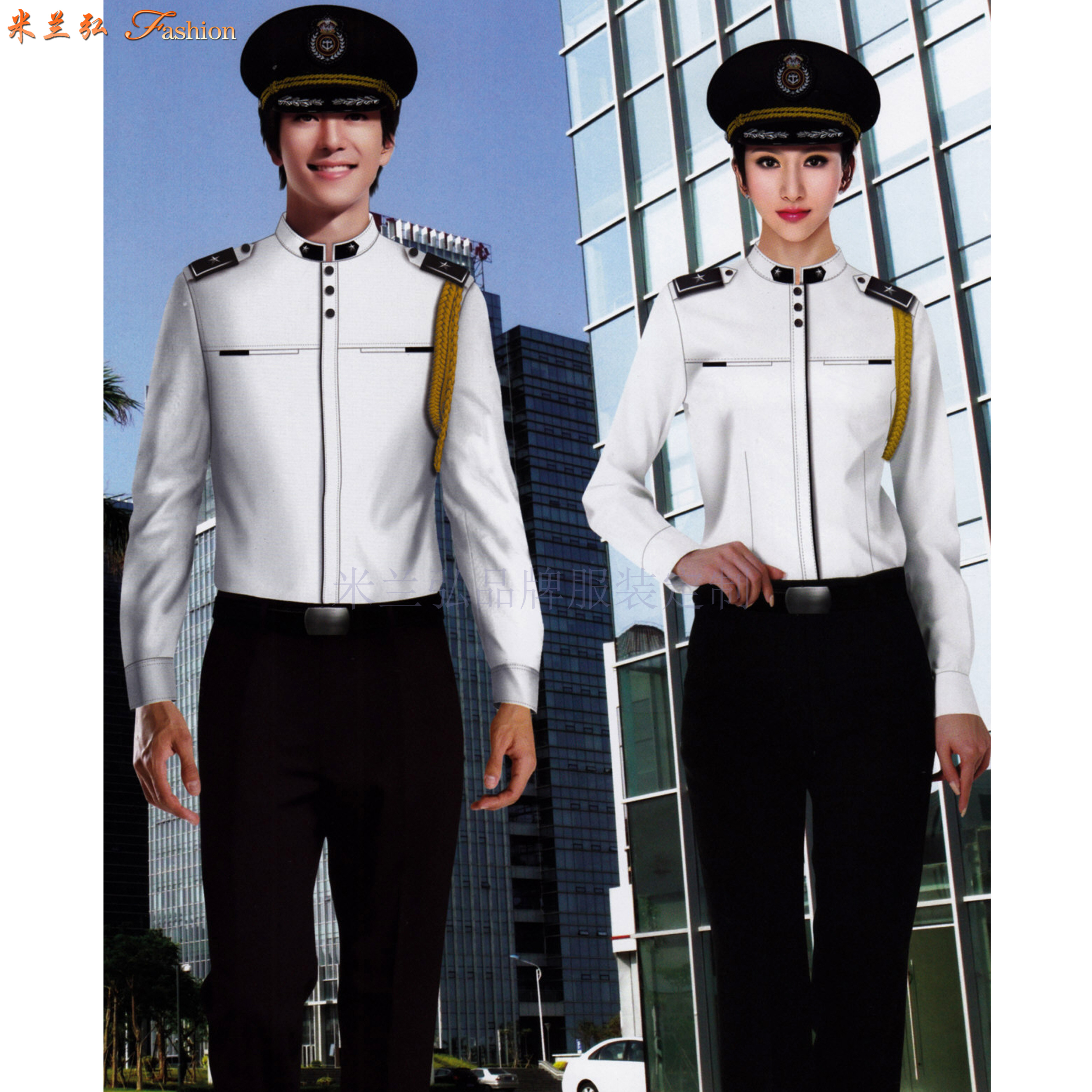 福州保安服现货批发_福州保安服定做厂家-米兰弘保安服-4