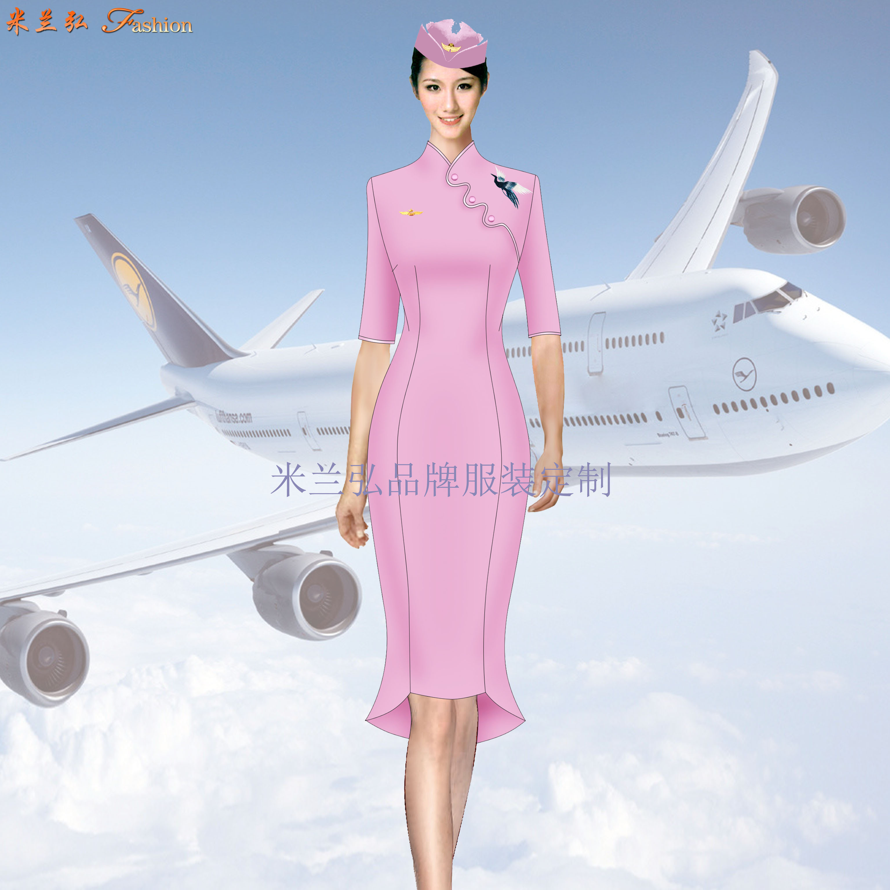 空姐服装夏款-空乘夏季连衣裙定做款式-米兰弘服装厂家-3