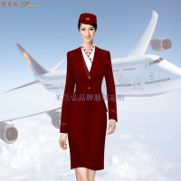 空姐服装春款-定制空姐春秋季套装款式-米兰弘服装厂家-1