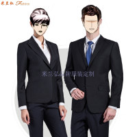 临汾市西服定制图片_电话_地址_多少钱-米兰弘服装厂家-2