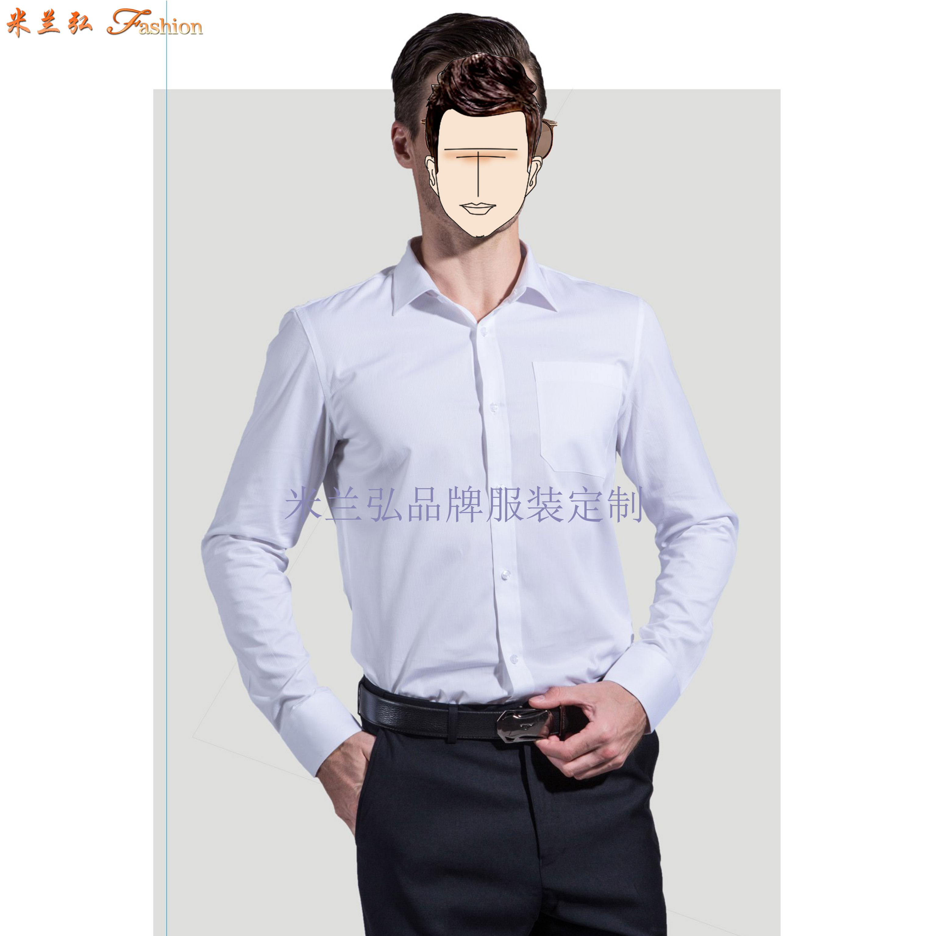 「芜湖定做衬衫」男女士-价格-量体-米兰弘服装厂家-2