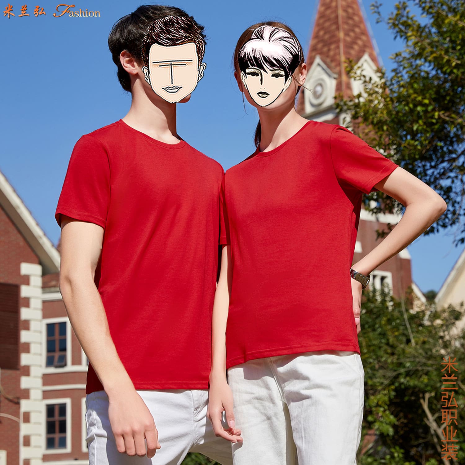 男女圆领POLO衫5