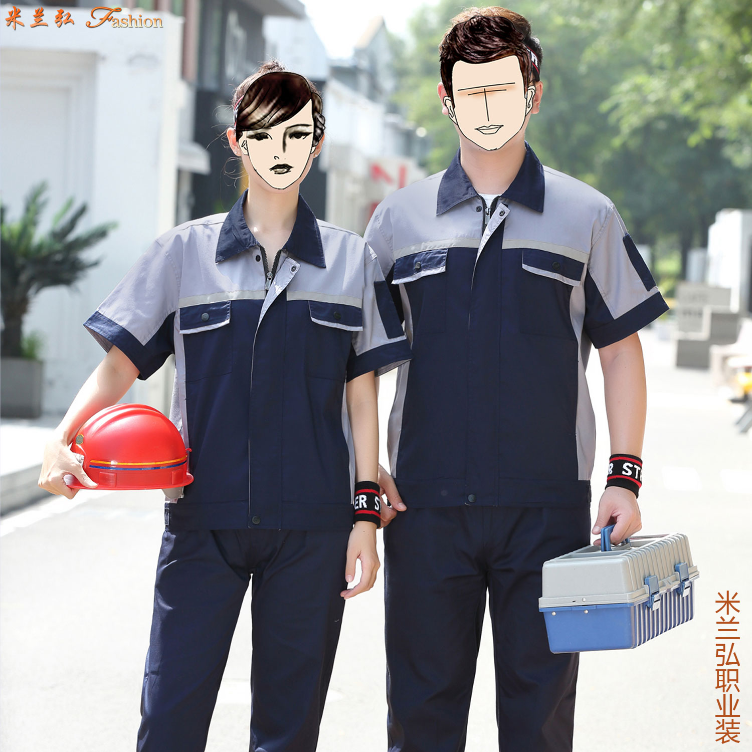 夏天工作服套装图片3