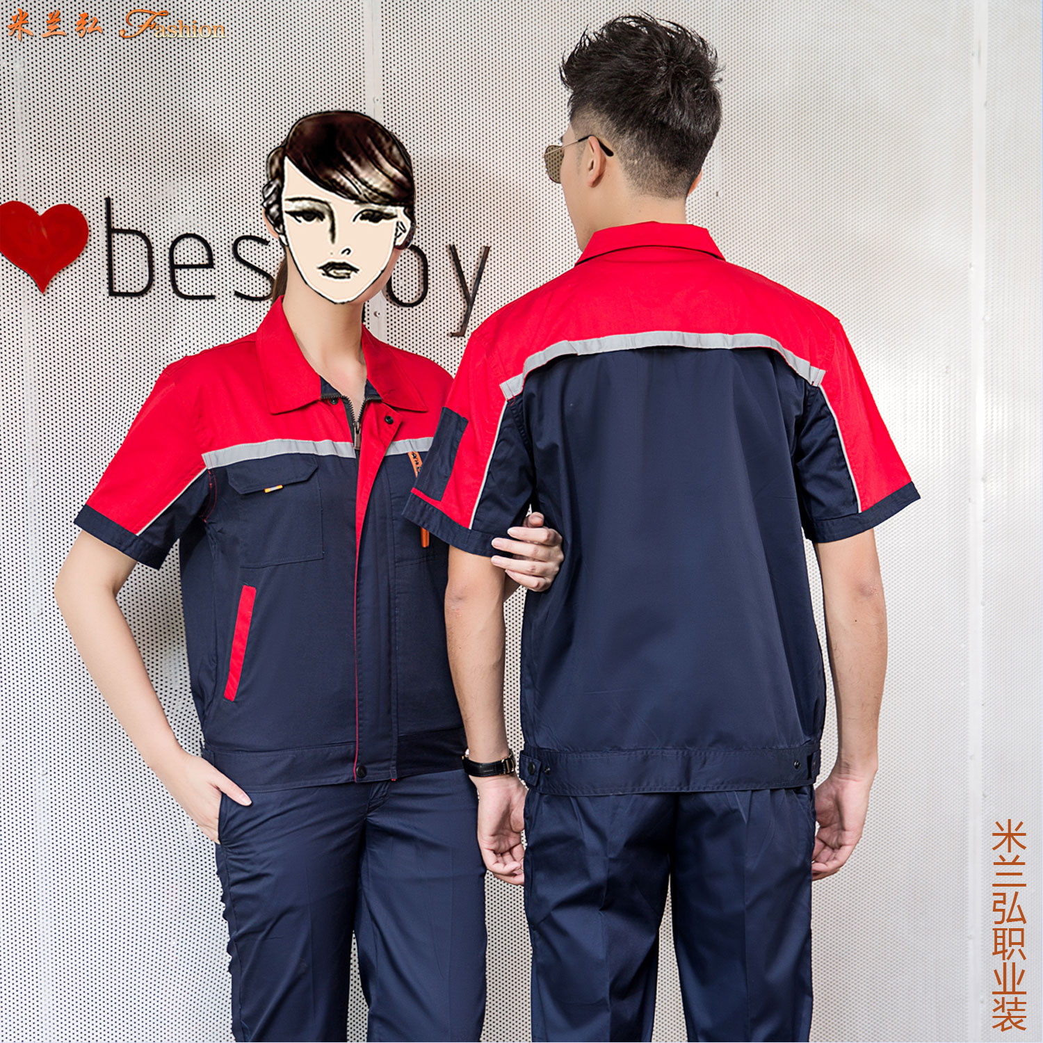 夜间反光条工作服款式8