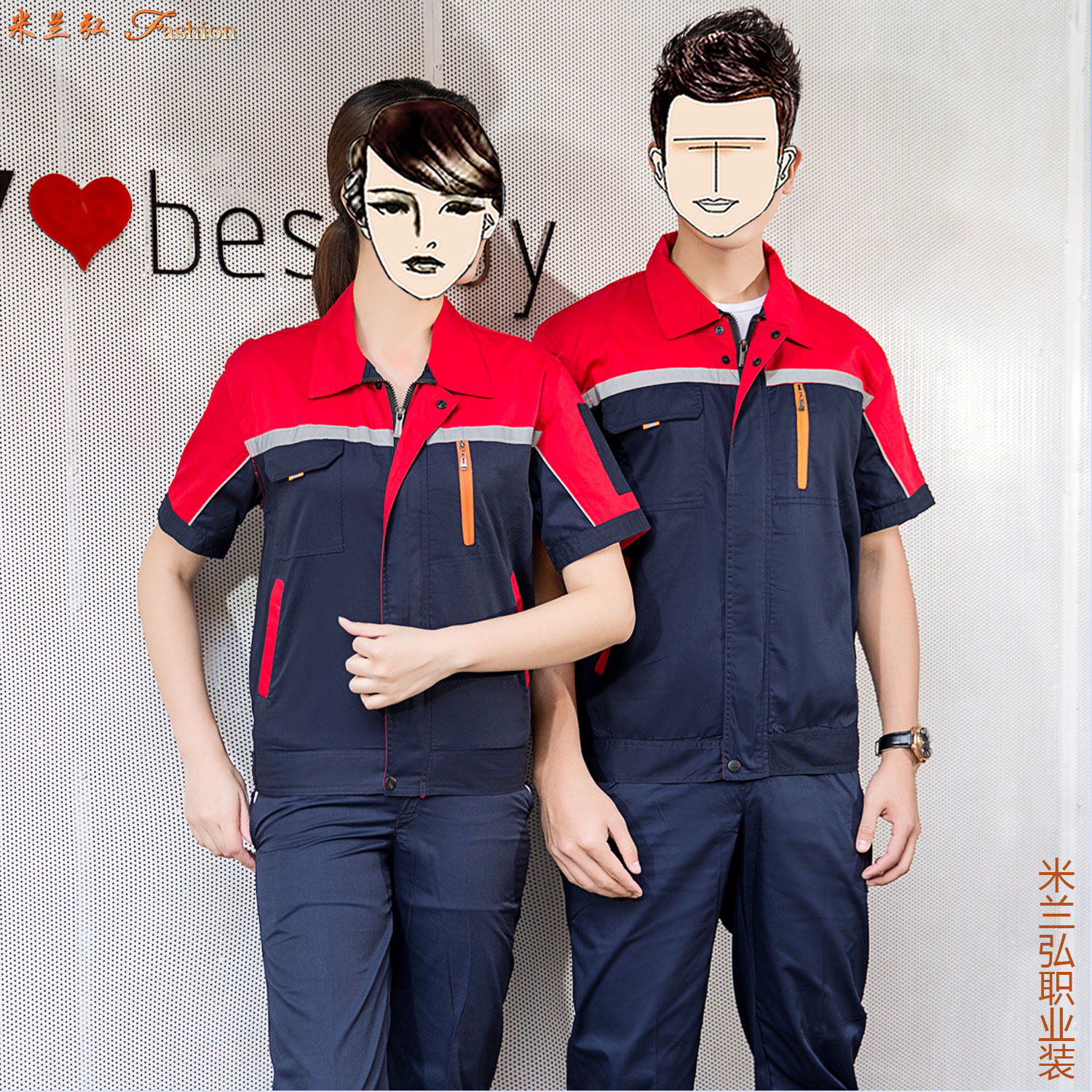 夜间反光条工作服款式9