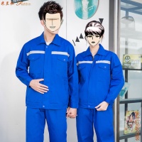 工作服招标图片3