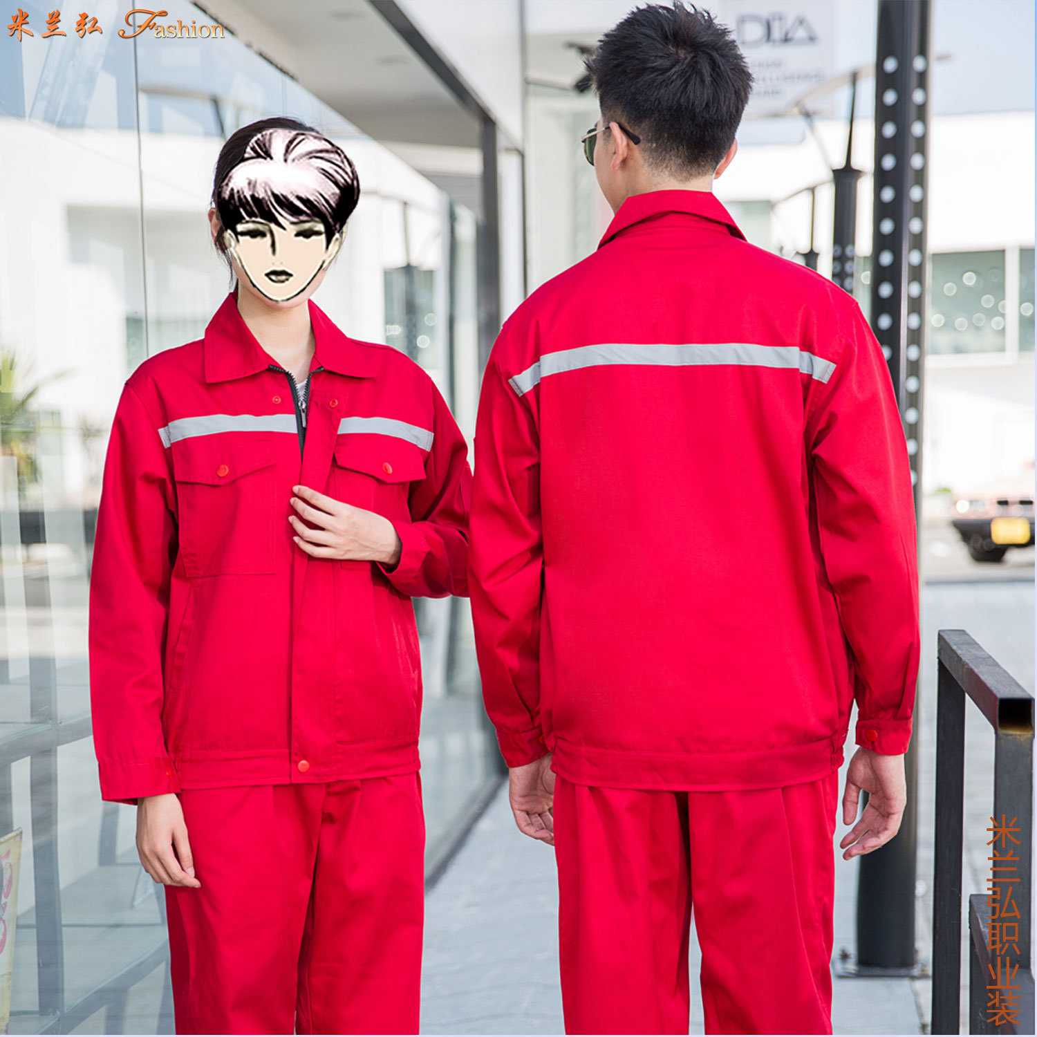 工作服招标图片4