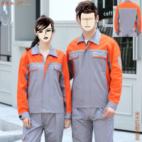 劳保纯棉工作服厂家直销5