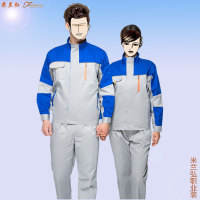 男女士长袖工作服8