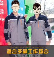 长袖工作服款式图片2