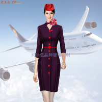 「黄山公司空乘服定制」「黄山前台空姐服定制」-5