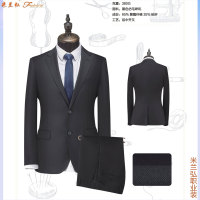 西服定制品牌推荐1