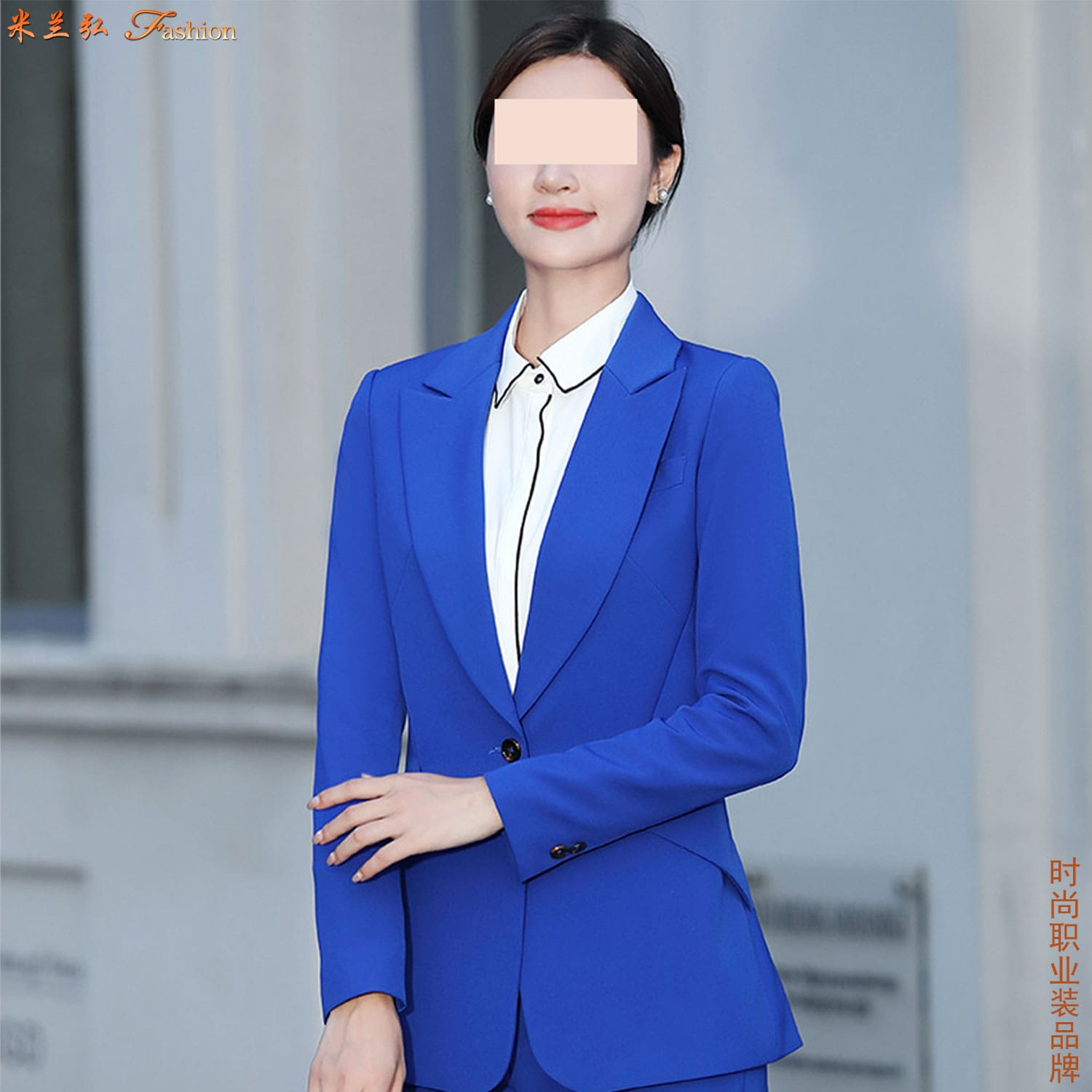 女士夏季蓝色职业装2