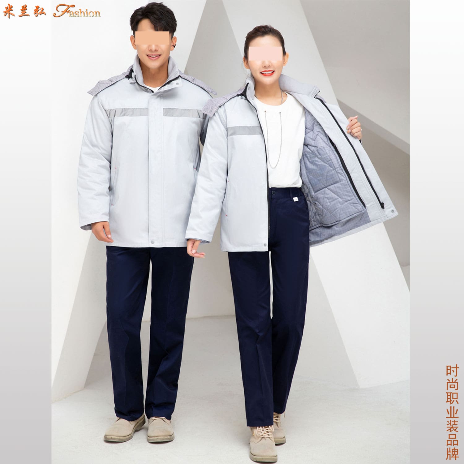 防静电石化灰色棉服