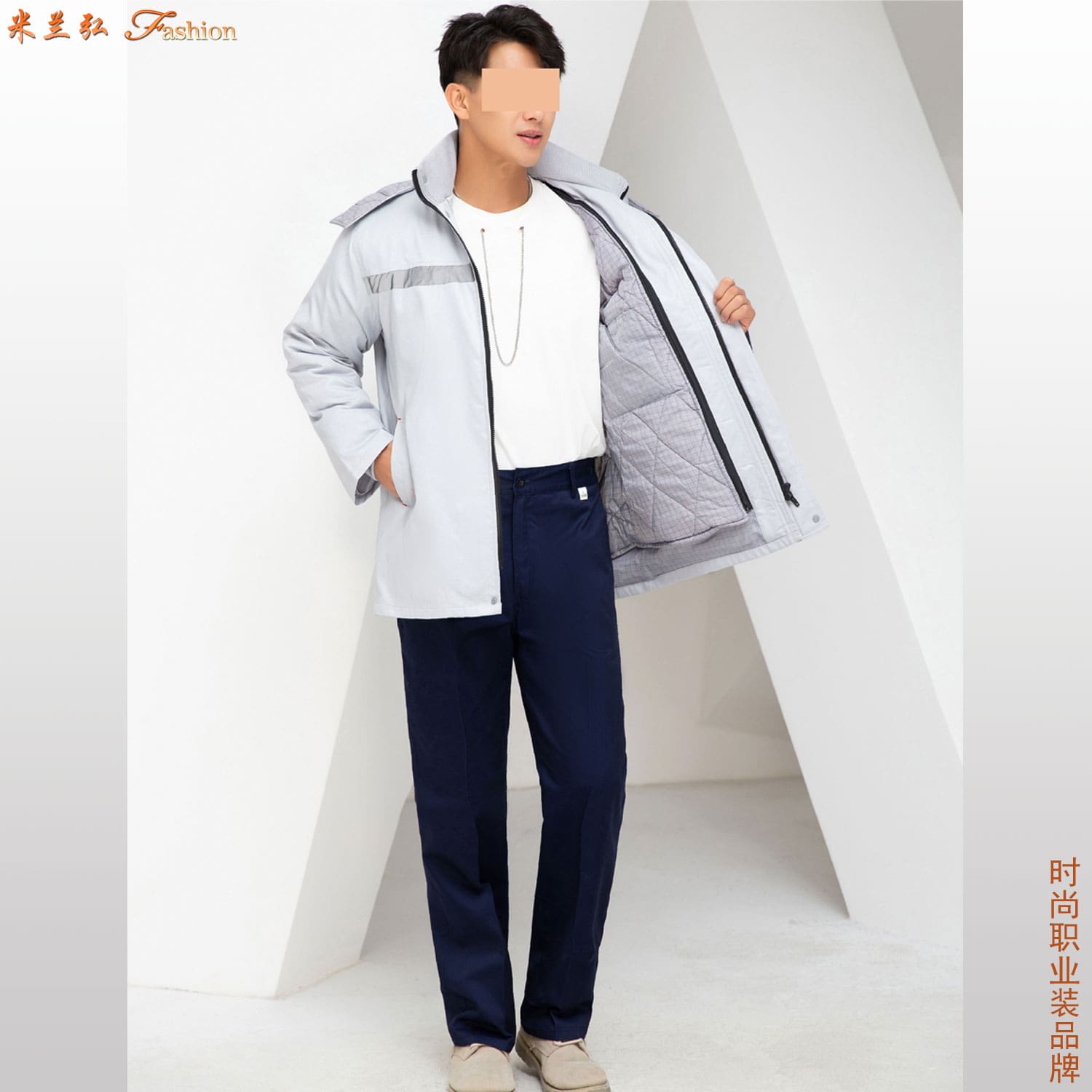 防静电石化灰色棉服4