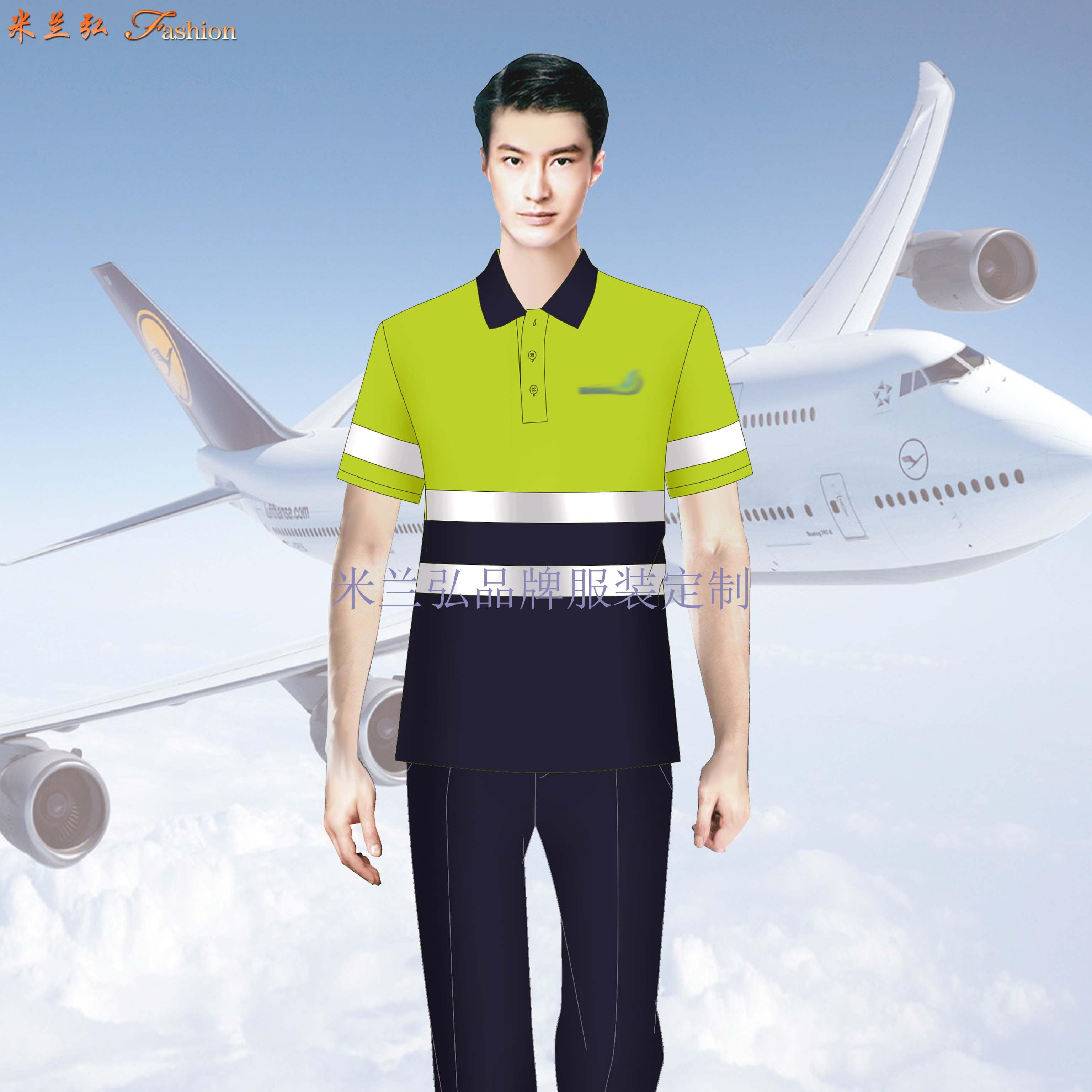 民航机场地勤及维修工作服7