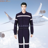 民航机场地勤及维修工作服8