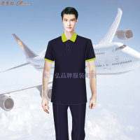 民航机场地勤及维修工作服9