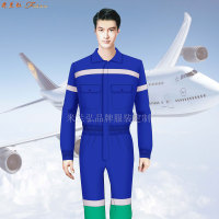 民航机场地勤及维修工作服10
