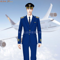男空乘制服图片5