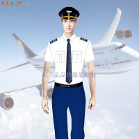 男空乘制服图片7