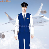 男空乘制服图片8