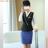 南航空姐马甲款式图片y