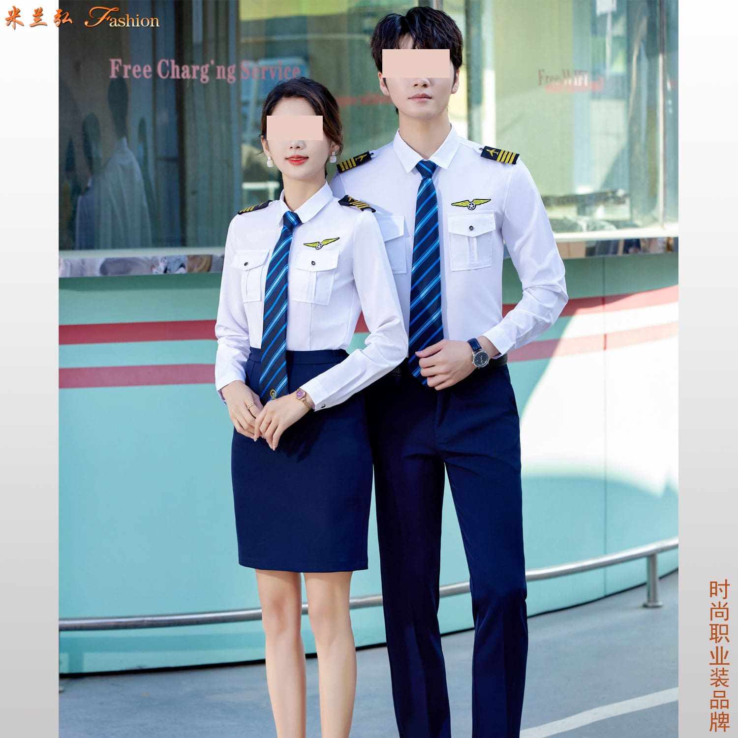 空乘服订做厂家o