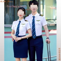 空乘服订做厂家p