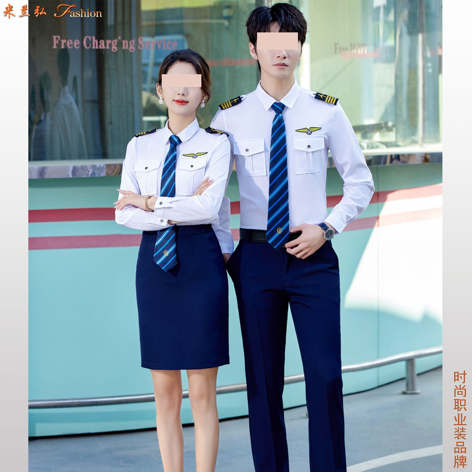 空乘服订做厂家q